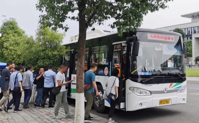 “行济绵州、一线一路” |绿色公交伴你行系列报道——定制公交