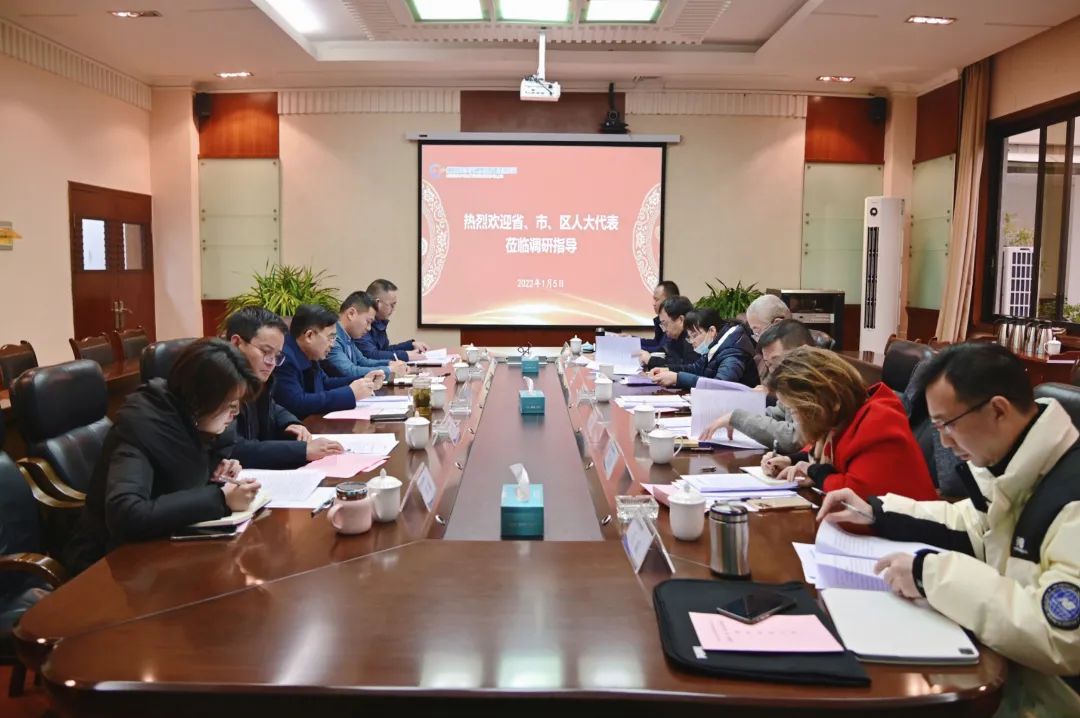 关注民生，走进公交，纾难解困促发展——人大代表调研绵阳公交集团侧记