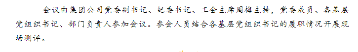 @Z)Z%JSQLEK@L45F9EVB{]4.png