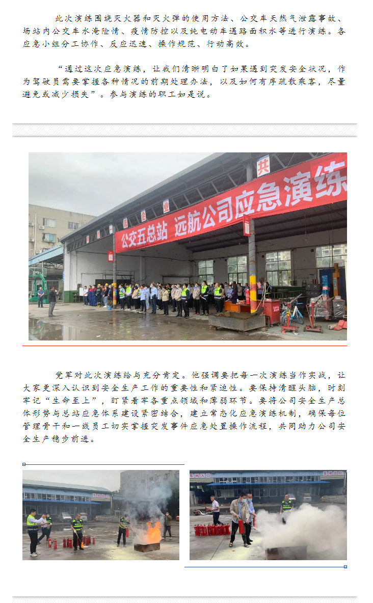 E~I)GG][~8L7XE`%O7)6NCC.png