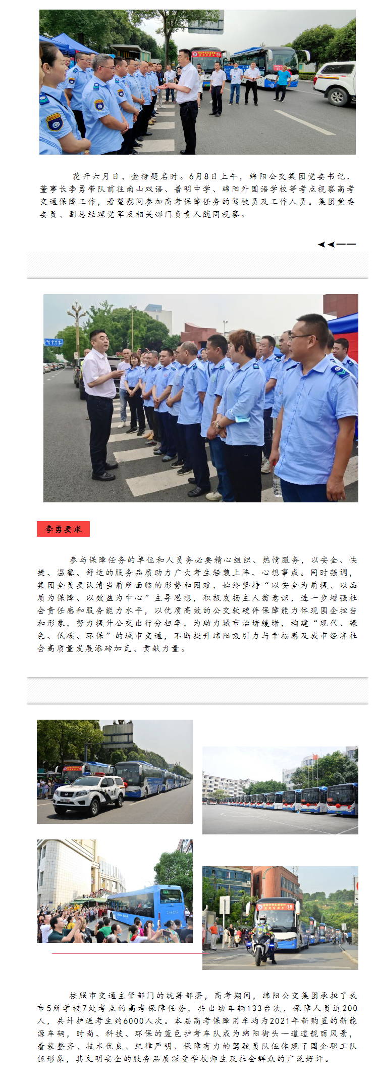 QQ图片20221113183852.png