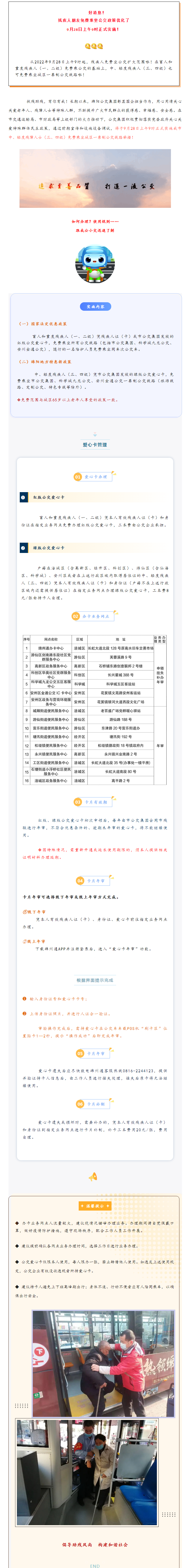 QQ图片20221113212504.png