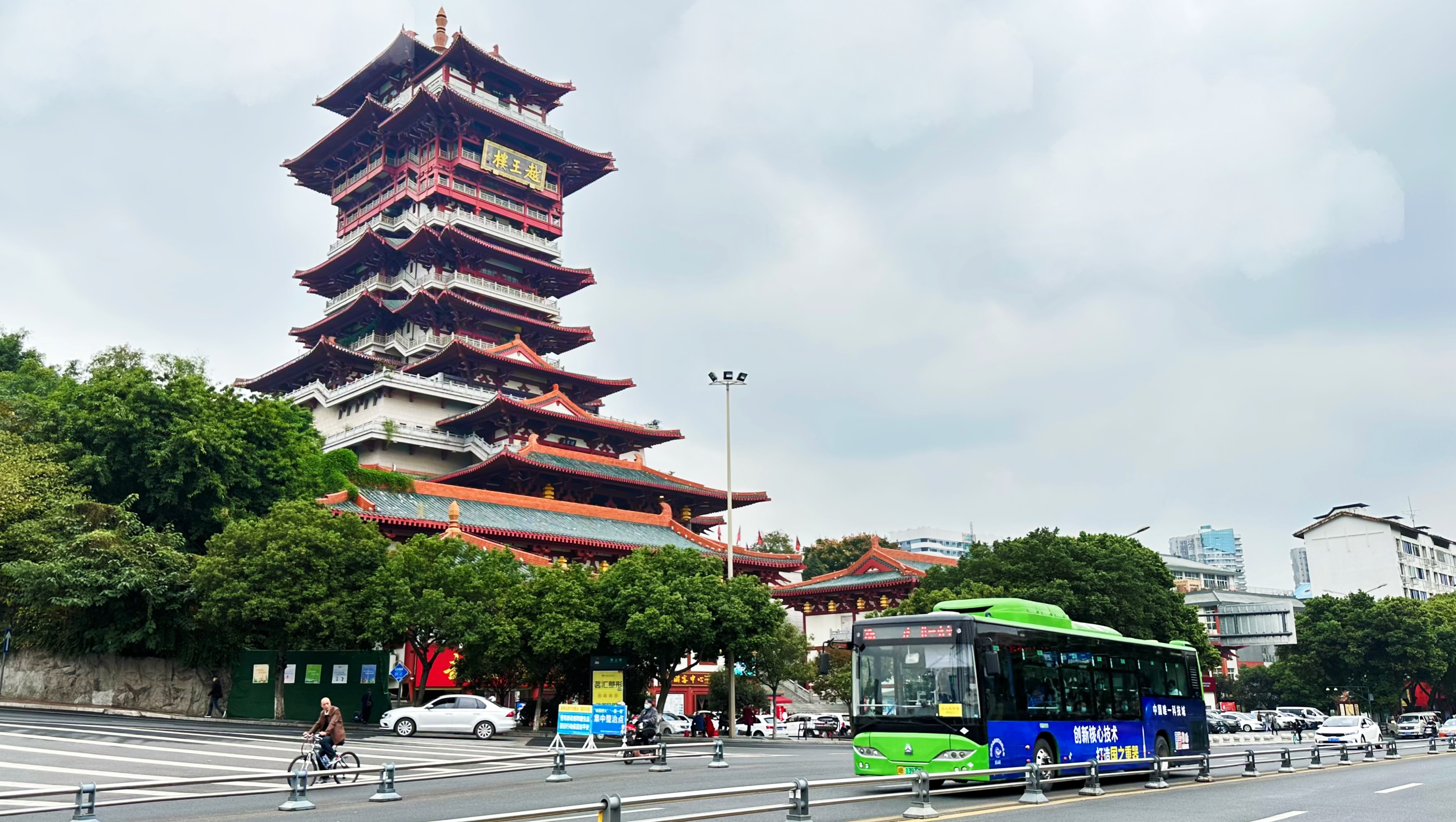 潮平岸阔帆正劲 乘势开拓谱新篇 ——来看看绵阳公交集团2023年的经营重点