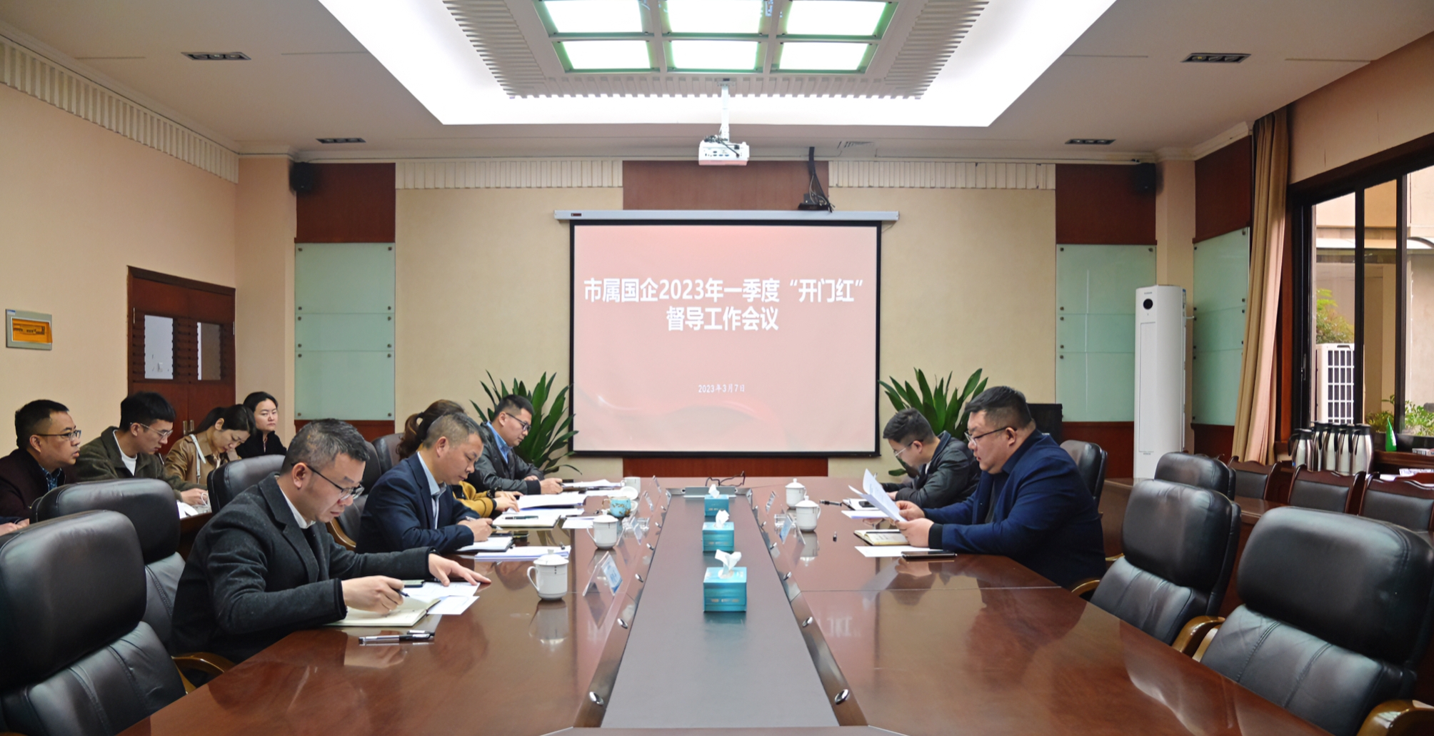 市国资委副主任史本通督导公交集团和机场集团“开门红”工作