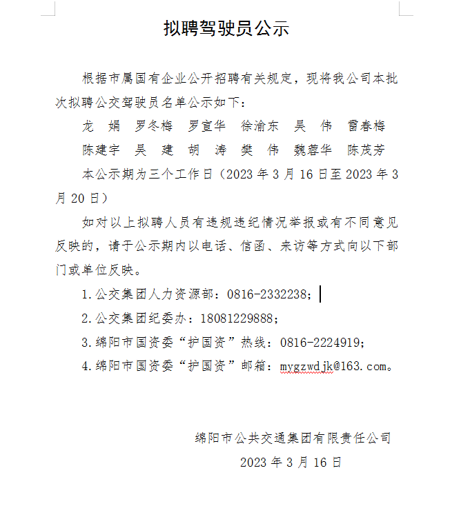 ]Q80)LO1P1X@@C$77MWYOIM.png