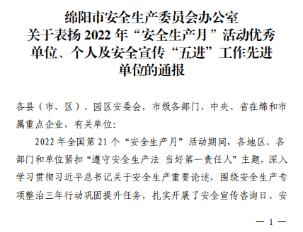 微信图片_20230414165056.png