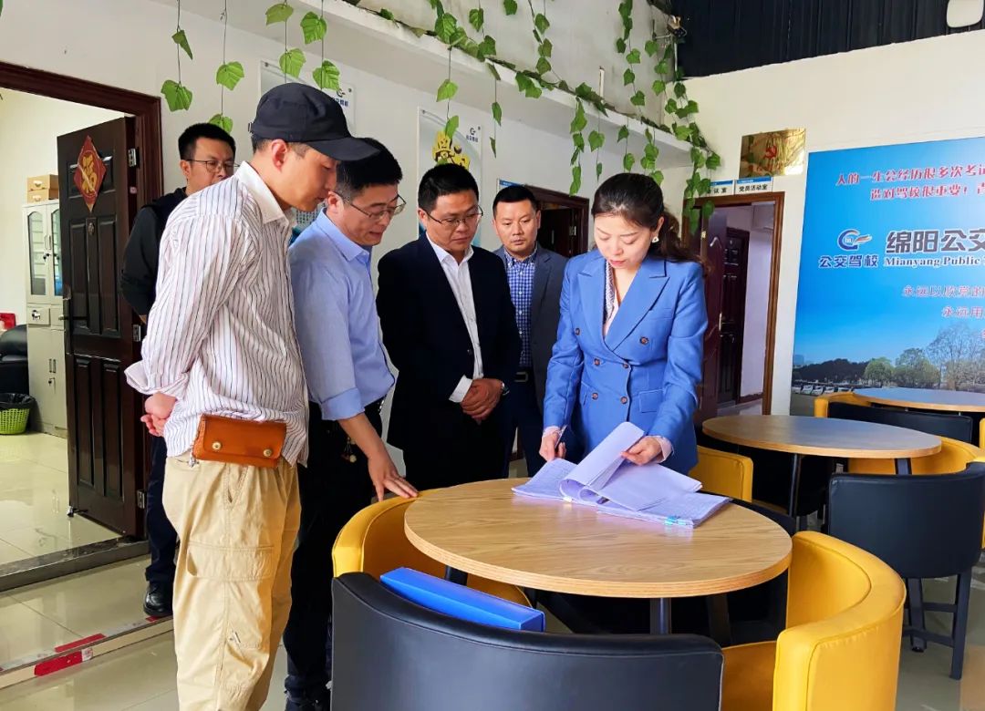  抓机遇提振发展信心  谋良策增强补主贡献——李滨宴总经理带队调研集团各子公司经