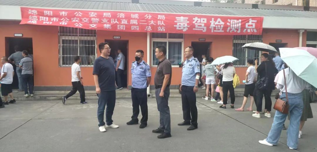 微信图片_20230414165136.jpg