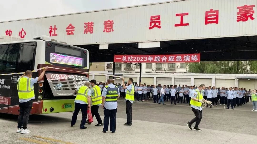 不负期望和承诺|绵阳公交抓安全维稳定，全力保民生提效益