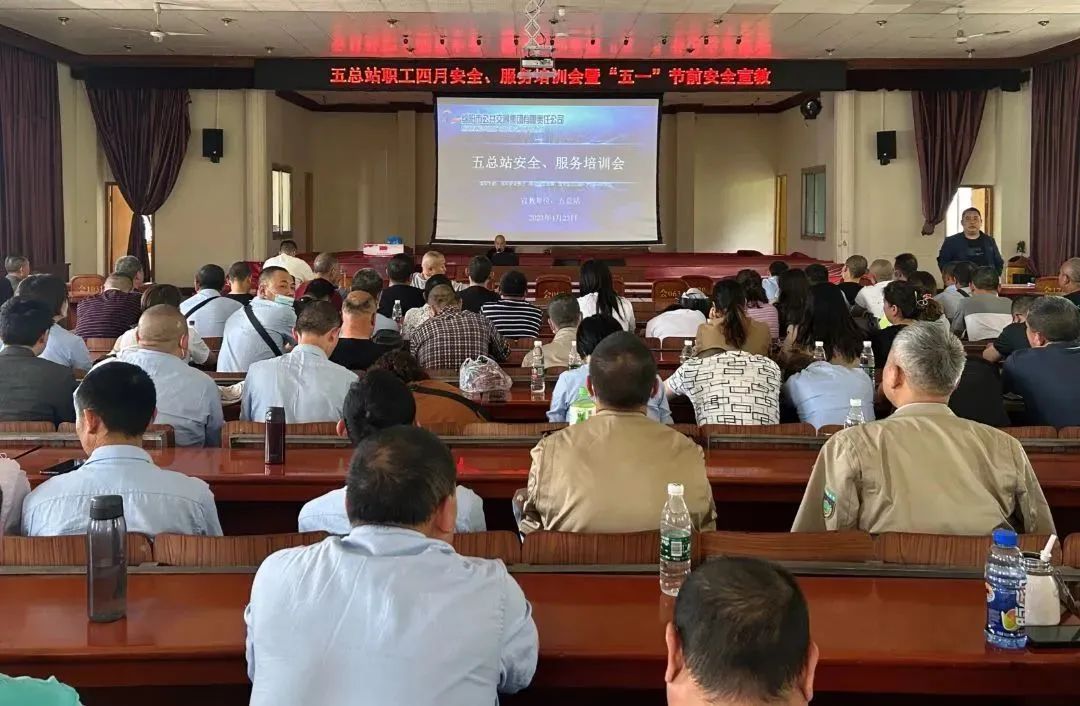 微信图片_20230429152920.jpg