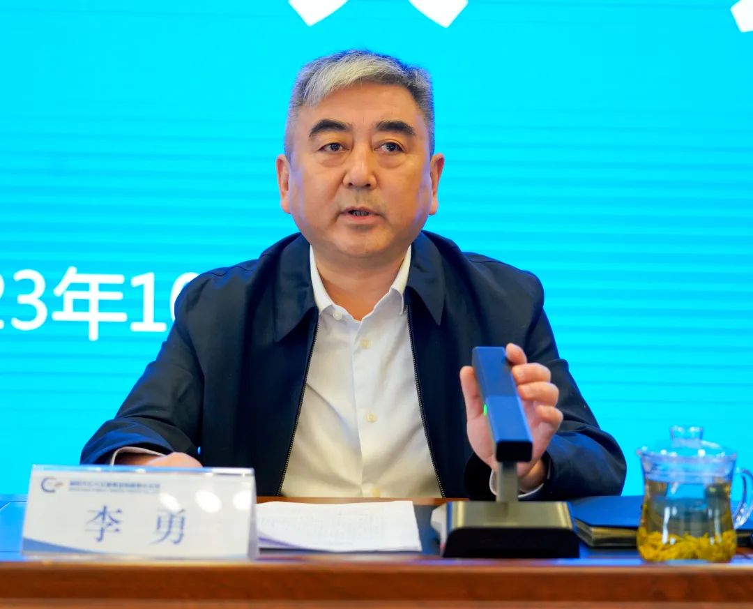 微信图片_20231023112826.jpg