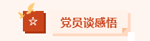 8}9BAURH5Y25}7]1GCVAVY7.png