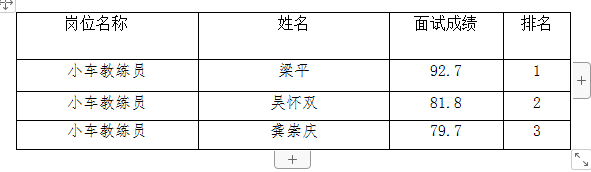 PRRCCA[[)H5MK8(54~9G60F.png