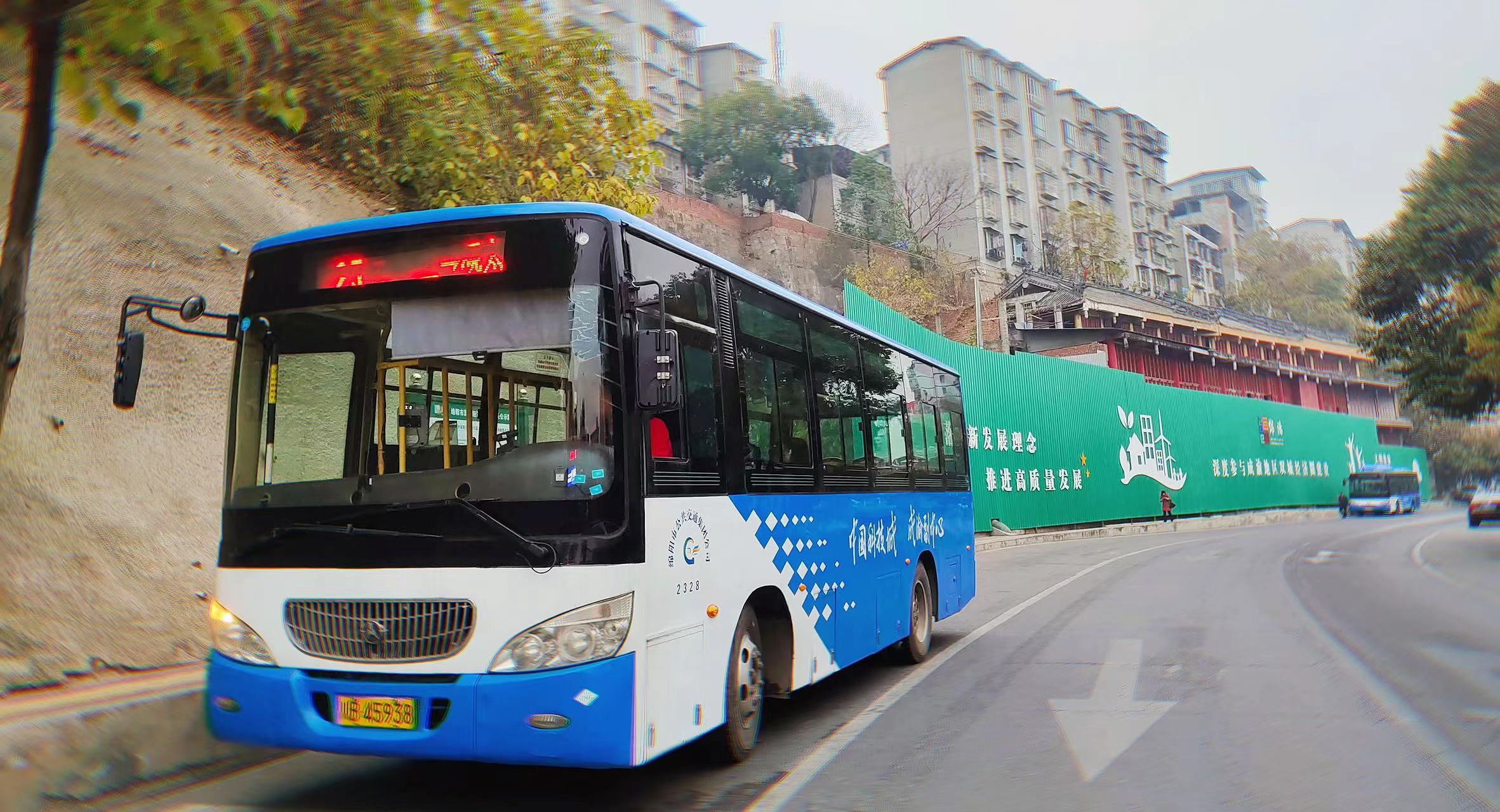 2024年元旦起，绵阳公交全线路实行无人售票！