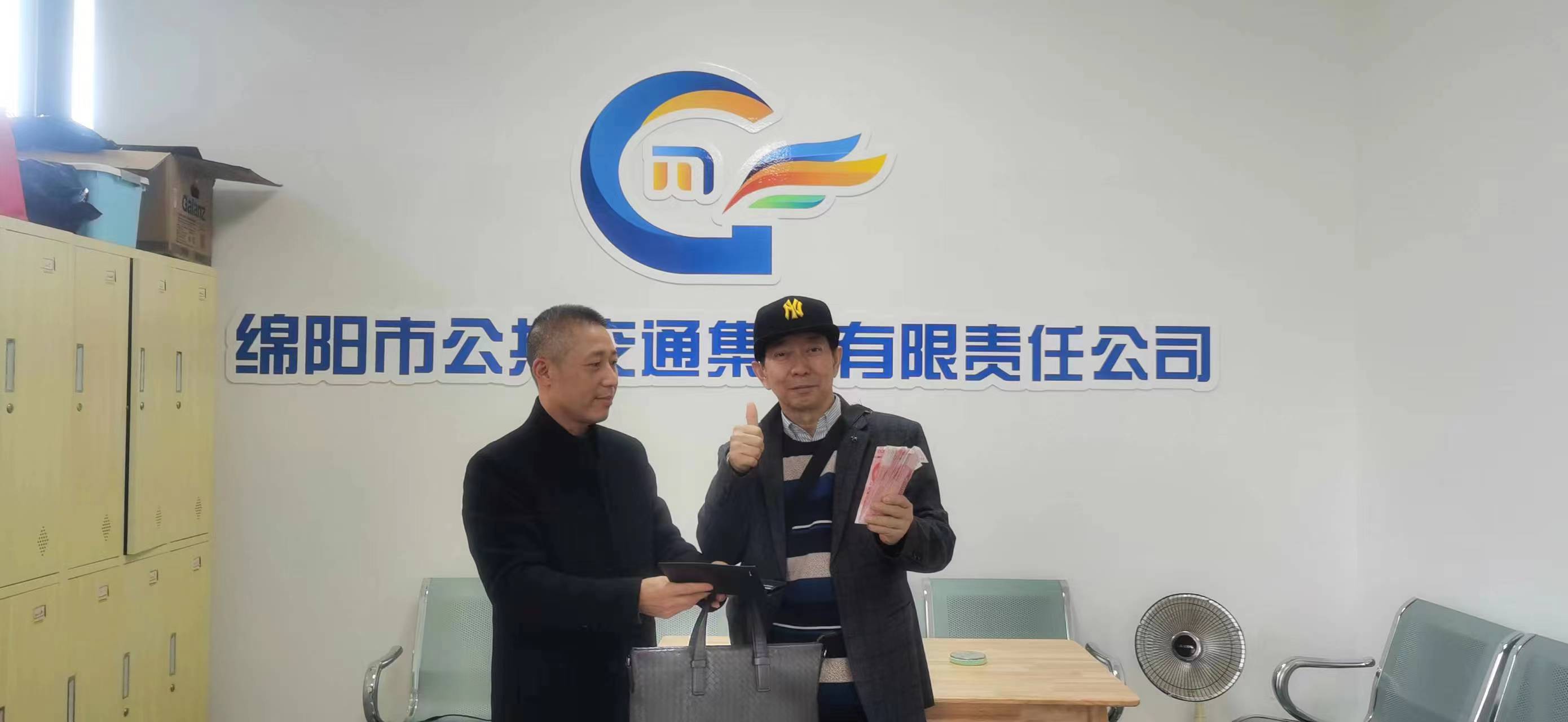 微信图片_20231115104332.jpg