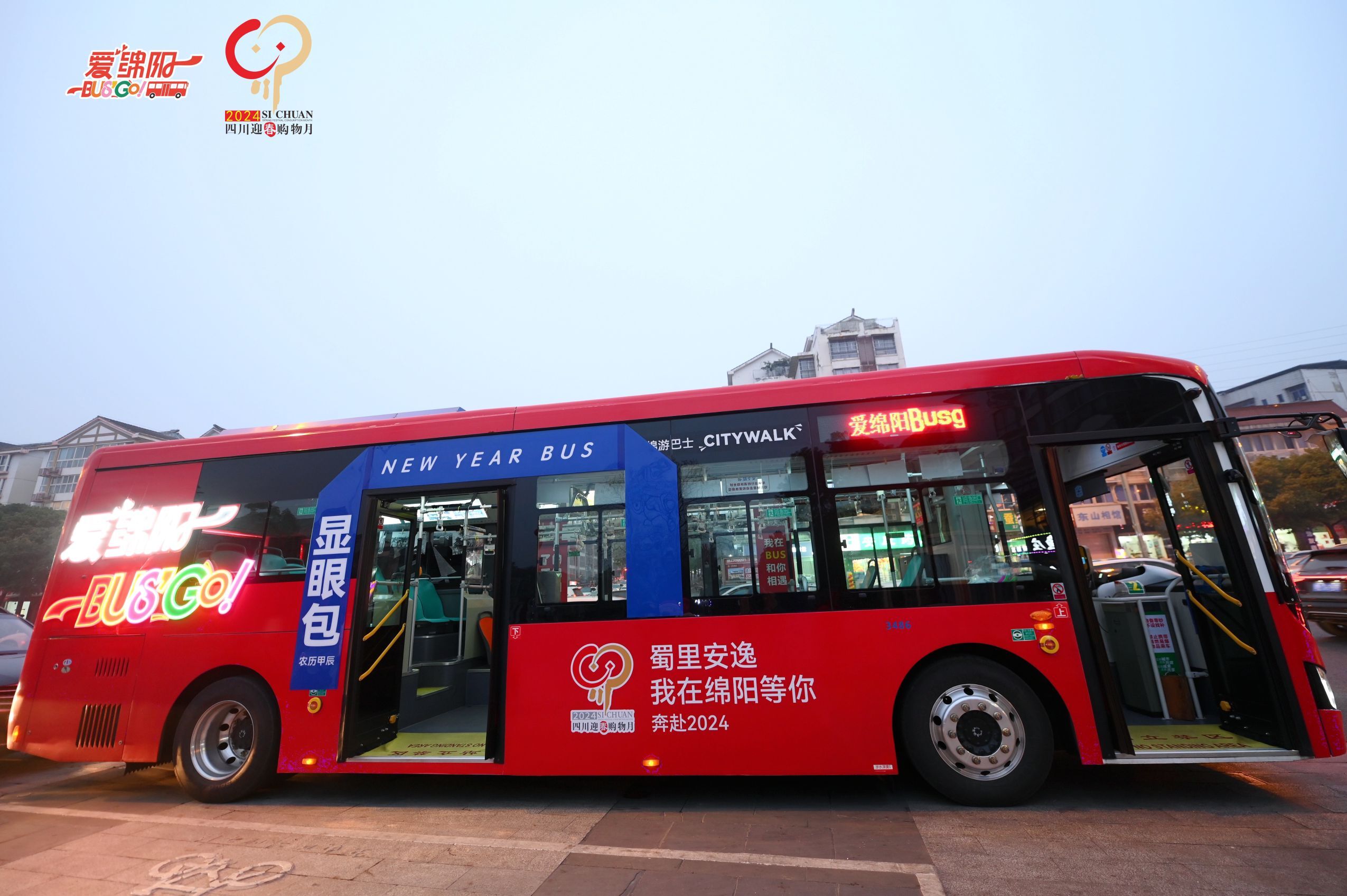 主题车.jpg