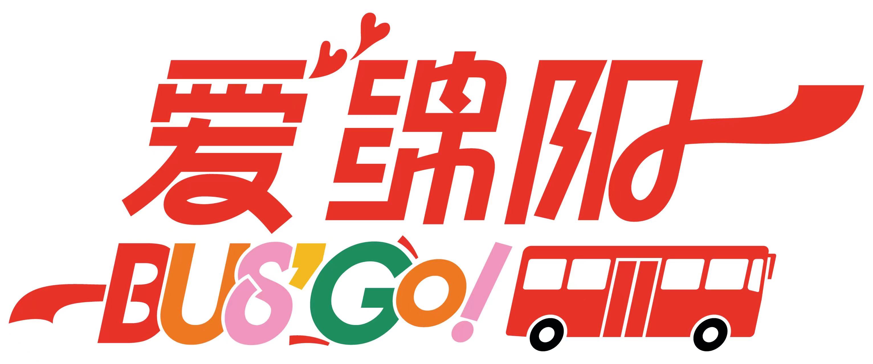 E2721DD78F5F499B7125082F5986FBFF.png