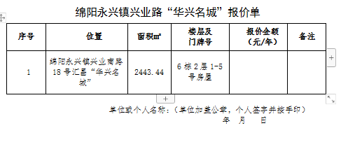 1-240315014340119.png