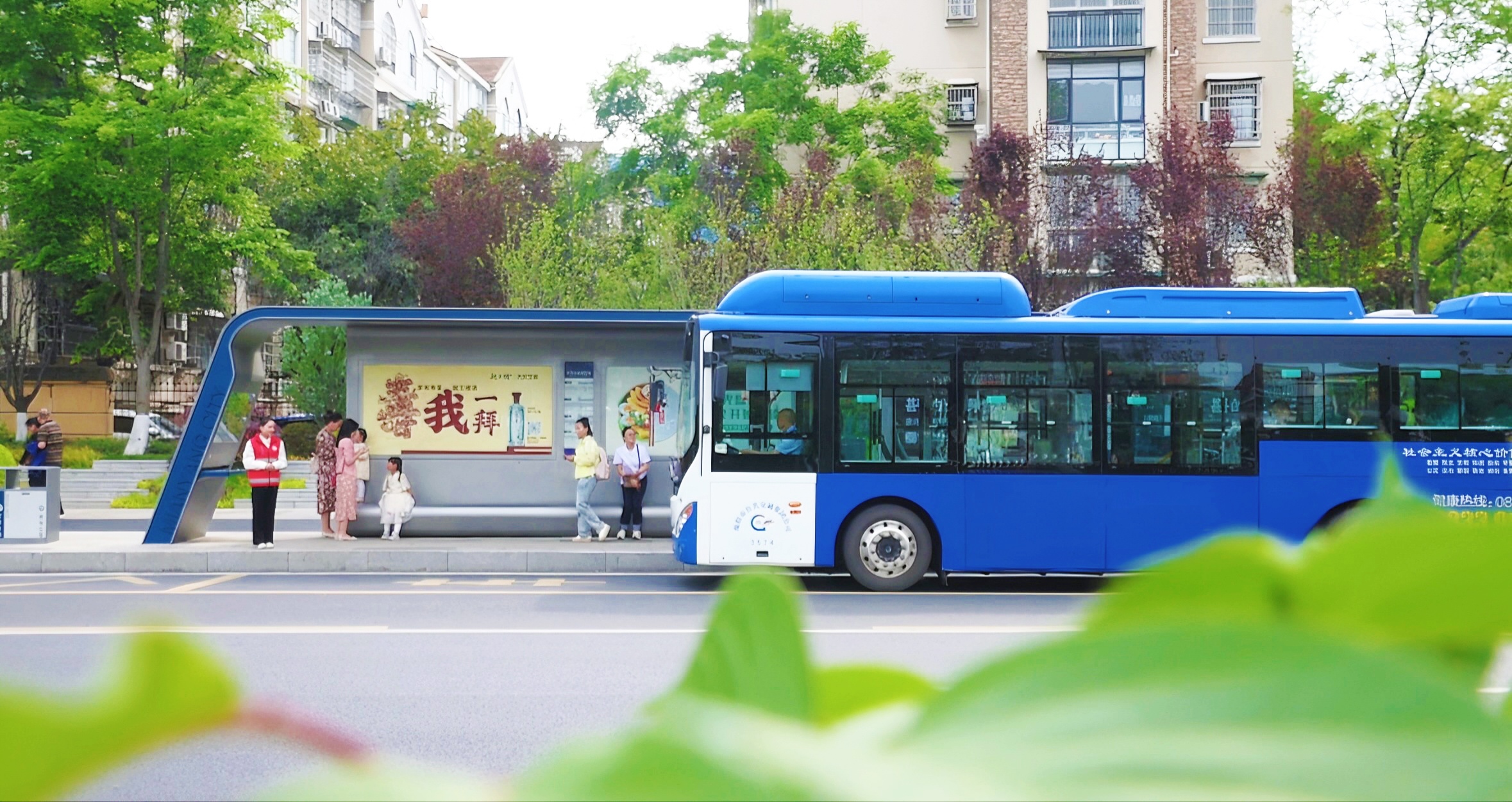 交流思路观点  携手共促发展 ——省公交协会理事长全钢赴绵考察调研