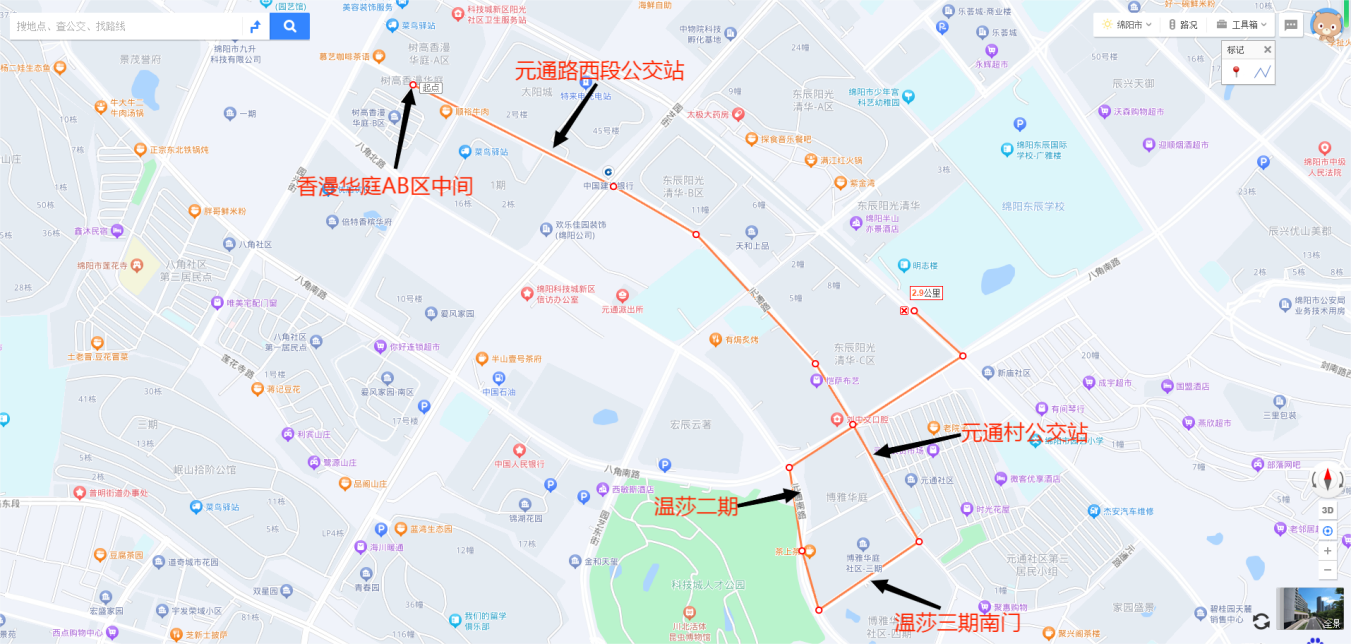 b25e02d81f38b169a140fc4774aa5c01.png