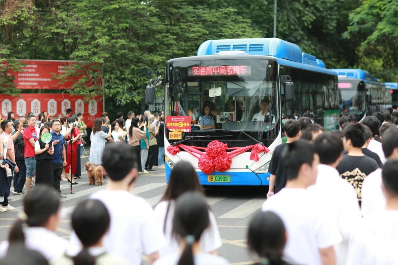 公交爱心送考，温情点滴护航！  ——绵阳公交圆满完成2024年国考交通运输保障 