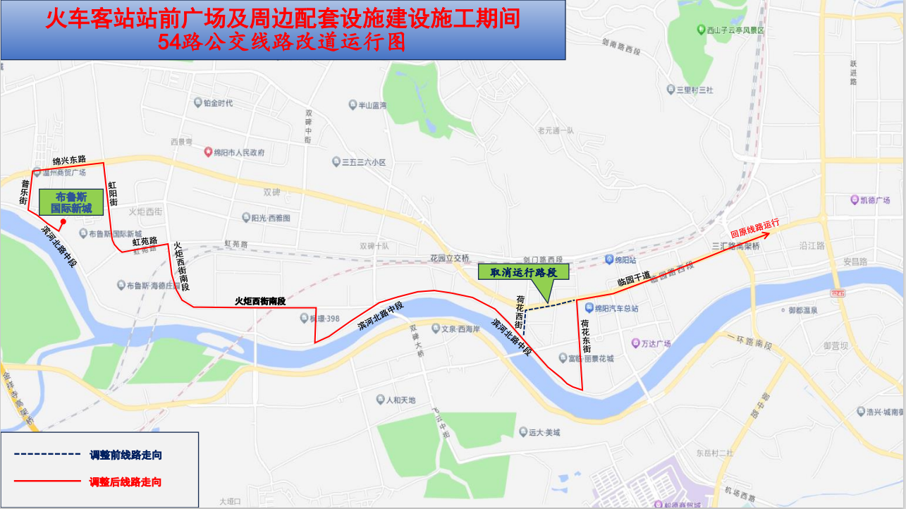 54路.png
