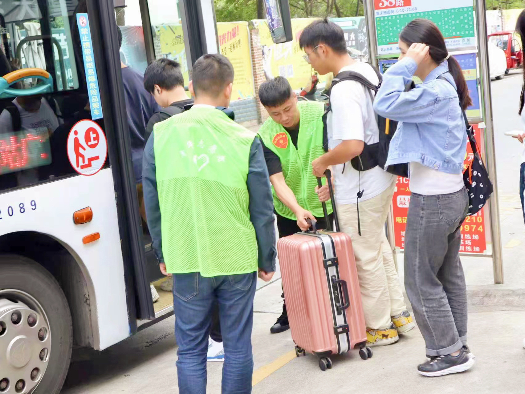 假日有“度”——绵阳公交竭力护航市民出行