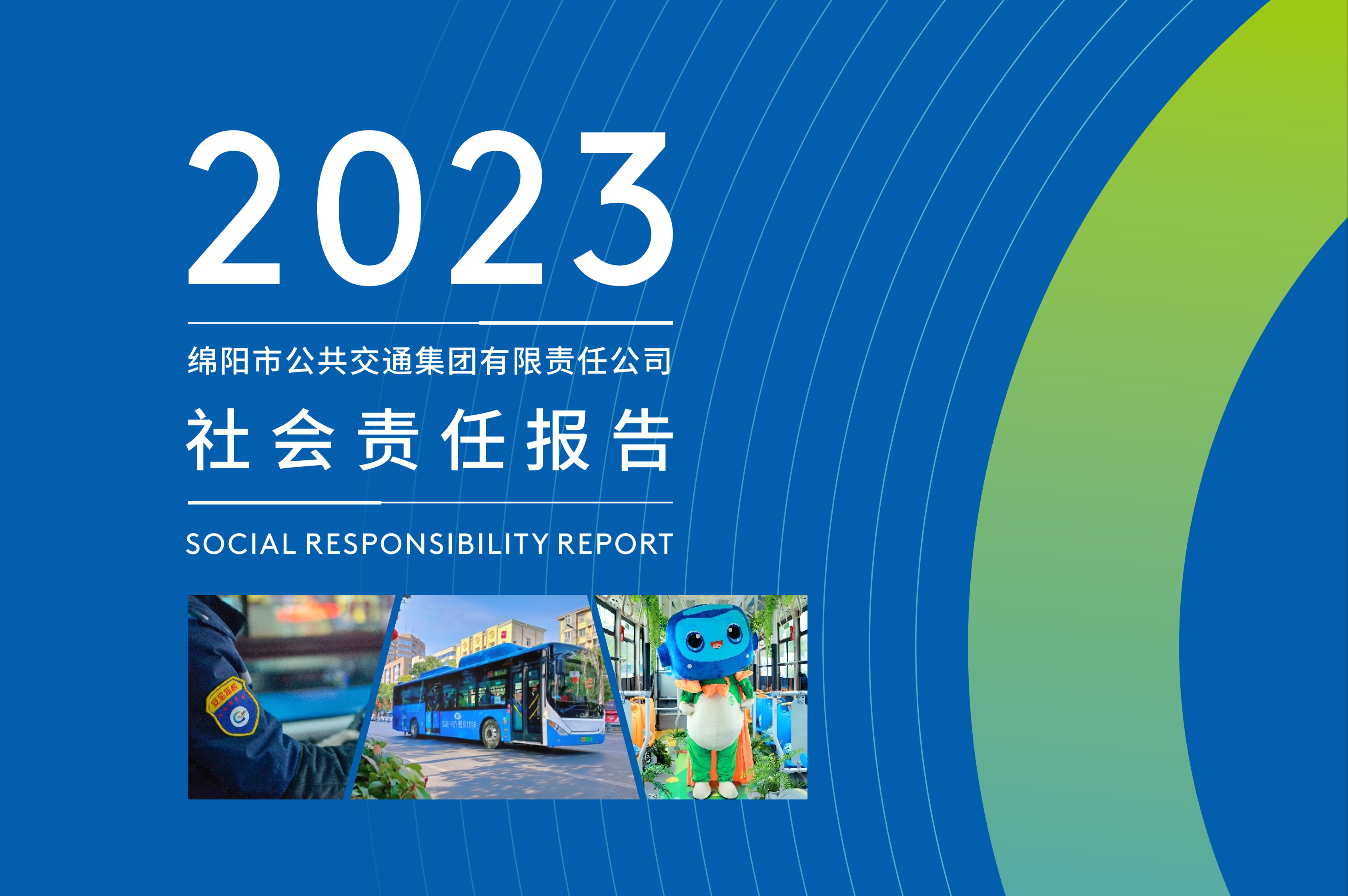 a665ed6f8880156740316dca88a8b59b.png