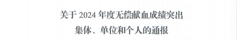 e84a20eb-670e-44a0-98e0-19ffb1de5326.png