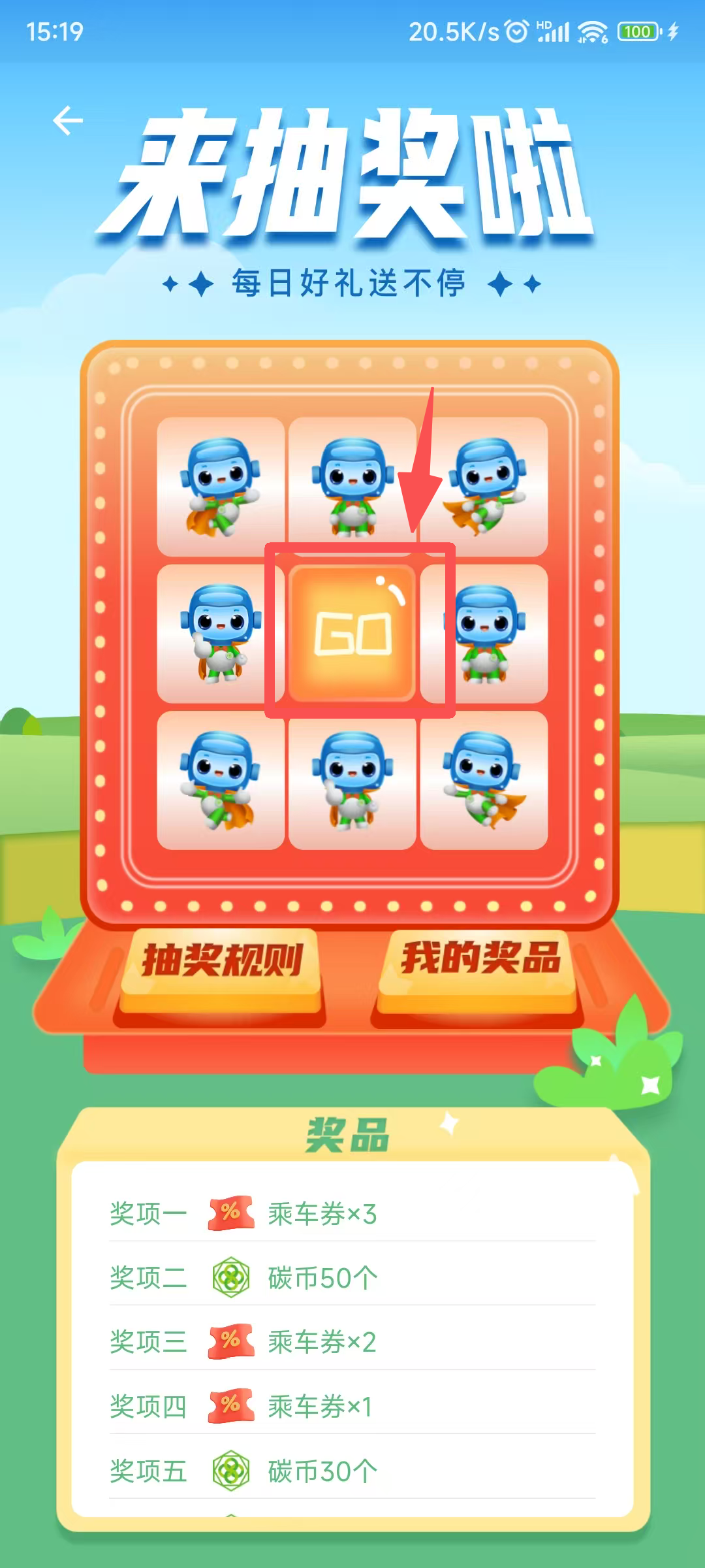 fa1cdba58ce48fe3517c8b4b74a9e6fd.png