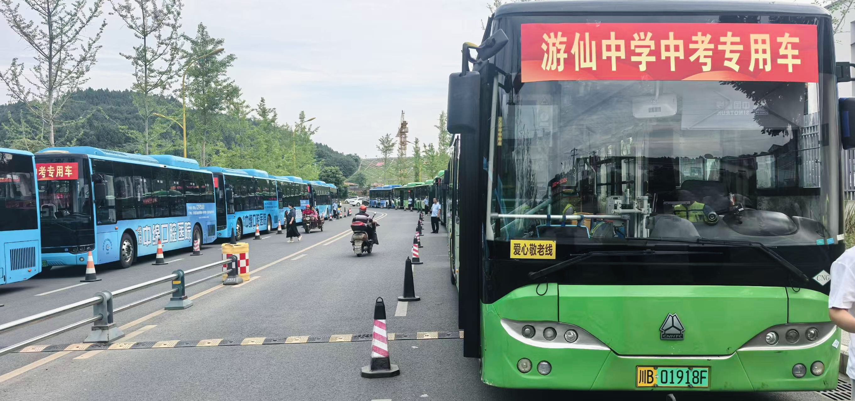 1ccc065b76abf19f34d9d241b8f65e4f.jpg