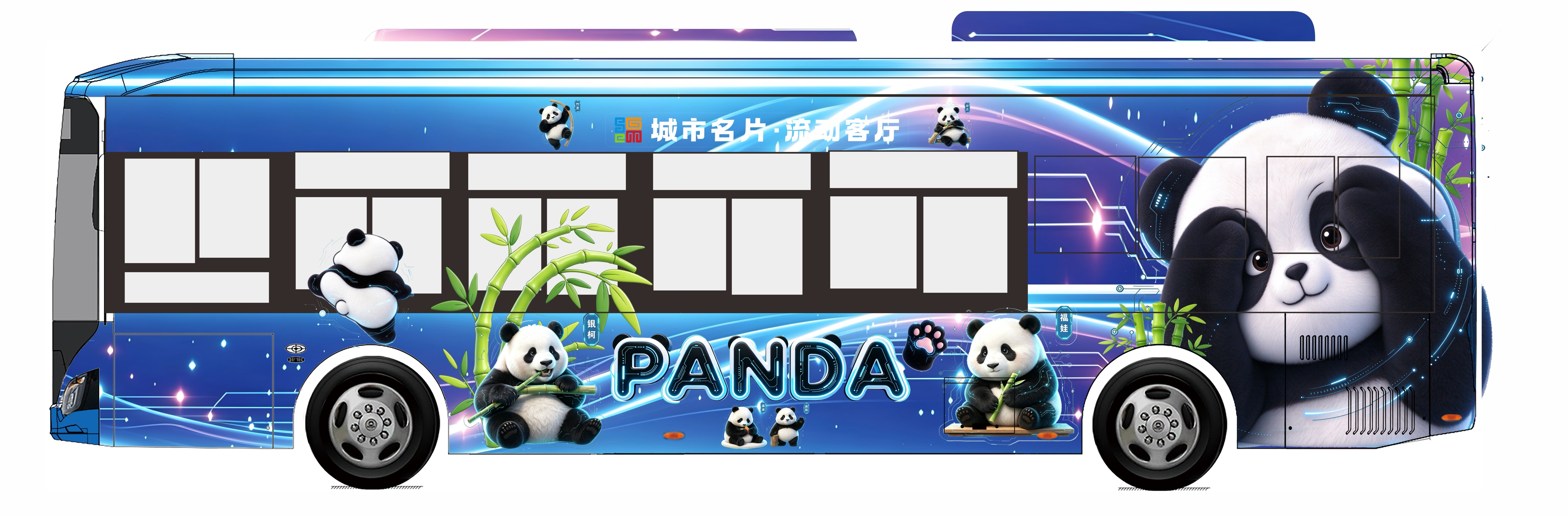 cfef4e7a2040e61a8ac1f7e7a318c8c2.png