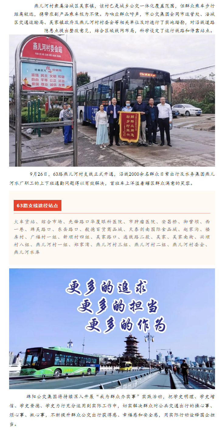 QQ图片20221113125857.png