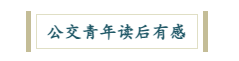 L(DWKF5N7WHB4N@NF4}8A9E.png